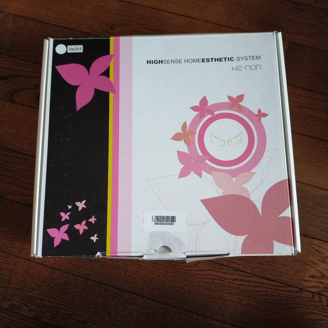 ケノン　Ver8.4 家庭用脱毛器