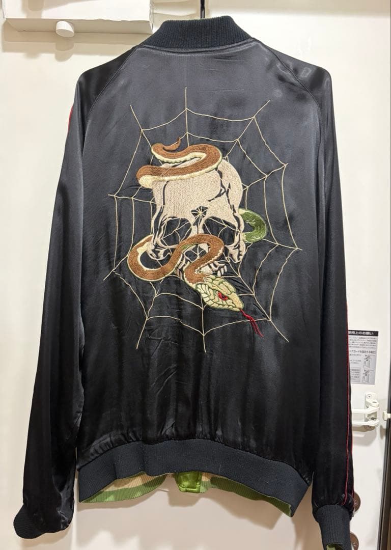JUNKSTAR リバーシブル刺繍スカジャン スカル 骸骨 スケルトン Y2K
