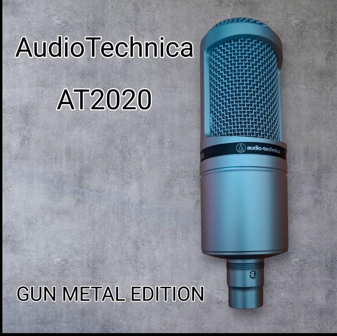 プ*ン様 AudioTechnica AT2020 ガンメタルエディション Amazon | 【Amazon.co.jp限定】 オーディオテクニカ AT2020GM