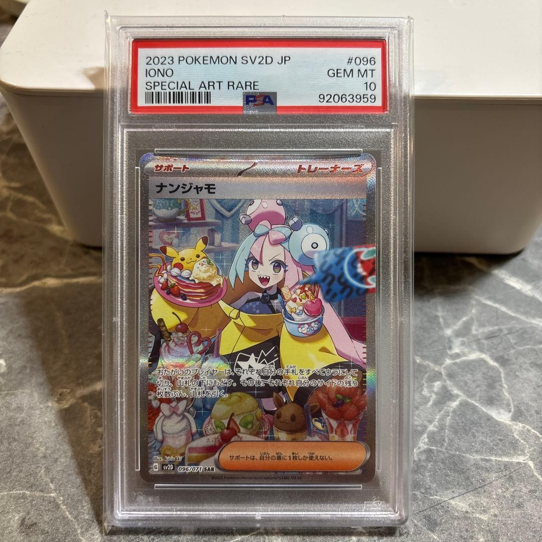 進研ゼミベネッセ86冊2009〜11年中1〜高1 進研ゼミベネッセ86冊2009