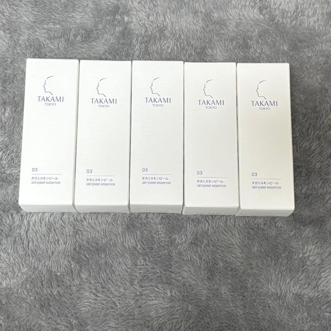 【現品】タカミスキンピール 30ml×5本セット