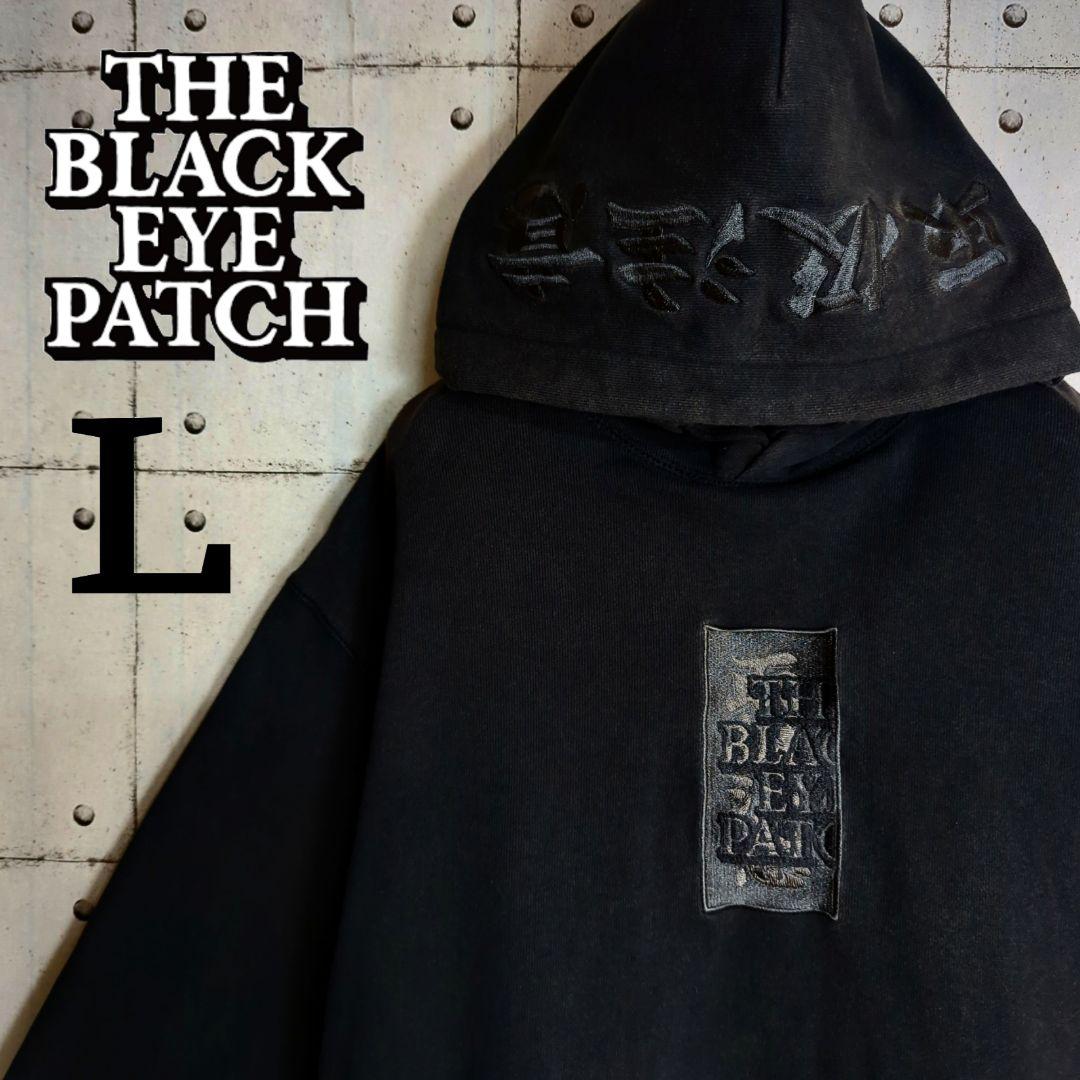 【黒刺繍オールブラック】ブラックアイパッチ　取扱注意　スウェット パーカー　L BlackEyePatch（ブラックアイパッチ） パーカー プルオーバー