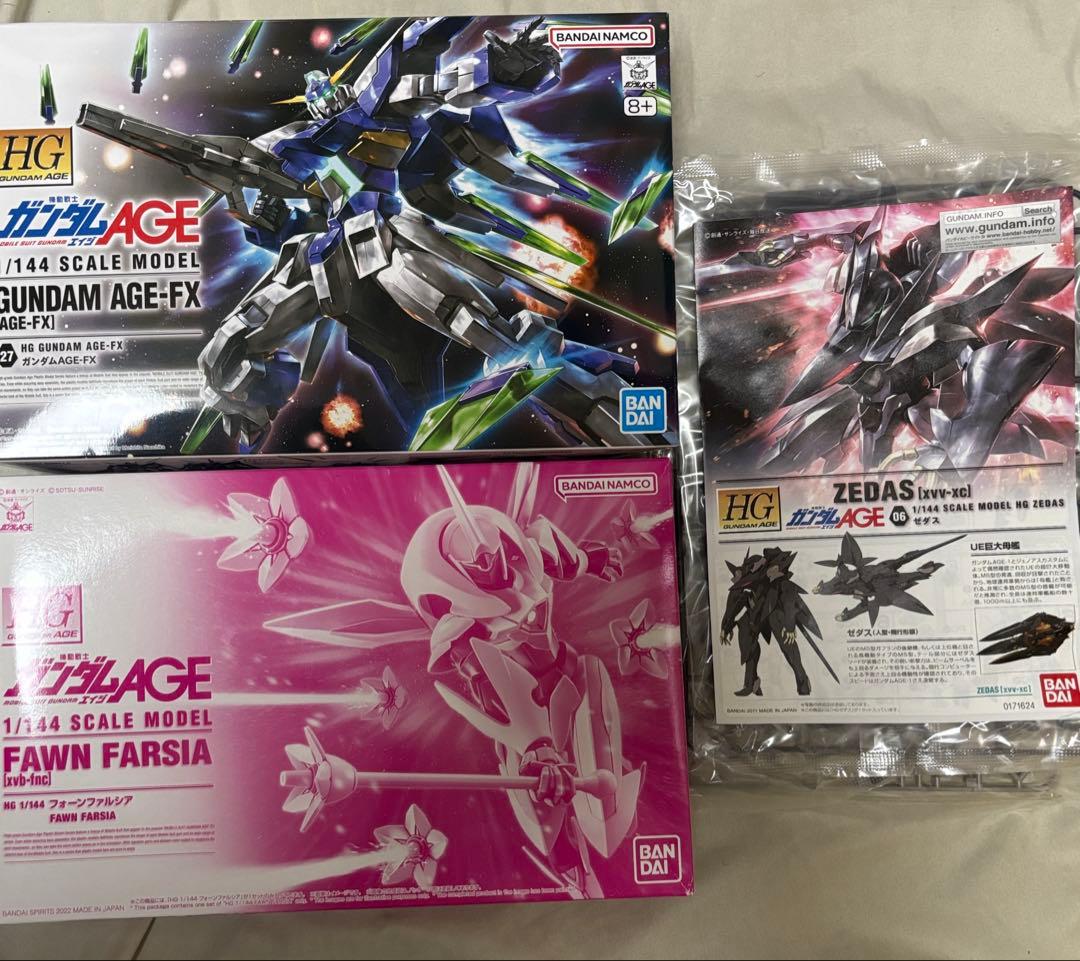 ガンプラ　HG フォーンファルシア　ドラド　バクト　ガンダムAGE FX