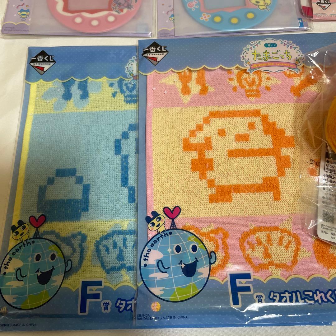 たまごっち1番くじ ラストワン くちぱっち - メルカリ