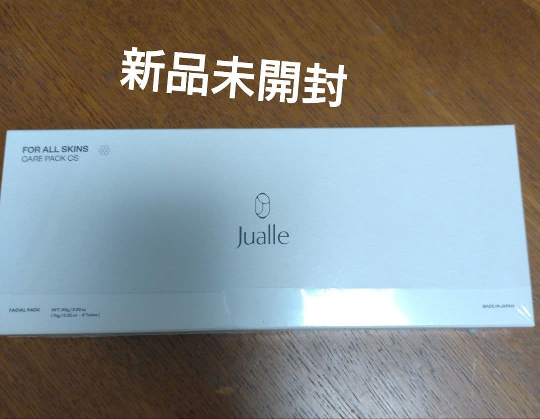 Jualle CARE PACK CS ジュオール　ケアパックCS　新品未開封