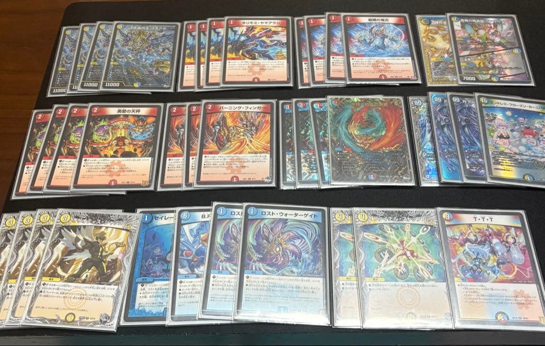 ゴスペルデッキ