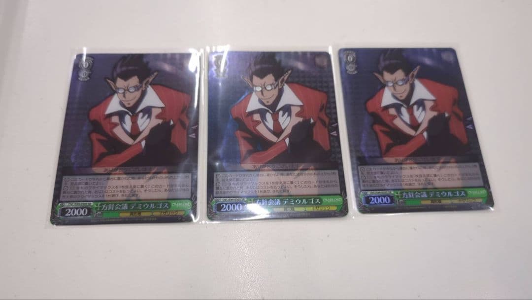 ヴァイス 方針会議 デミウルゴス SR　3枚