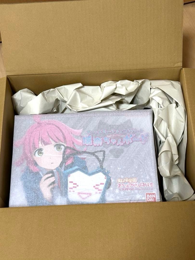 ラブライブ！　虹ヶ咲学園　オートエモーションコンバート　璃奈ちゃんボード