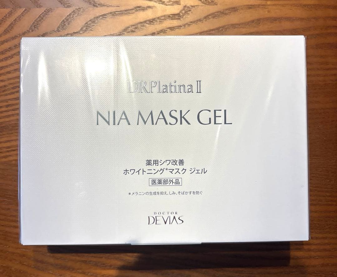 【新品・未使用】DRデヴィアスプラチナII NIA MASKGEL 14g×5個