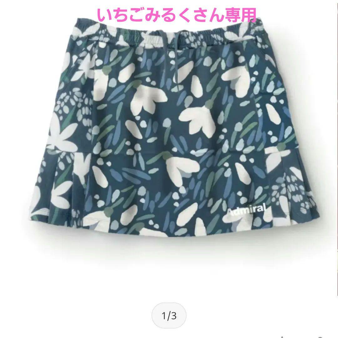 新品　2025秋冬　Admiral 花柄 テニススカート Mサイズ Admiral（アドミラル） アドミラル『Admiral』 テニスウェア