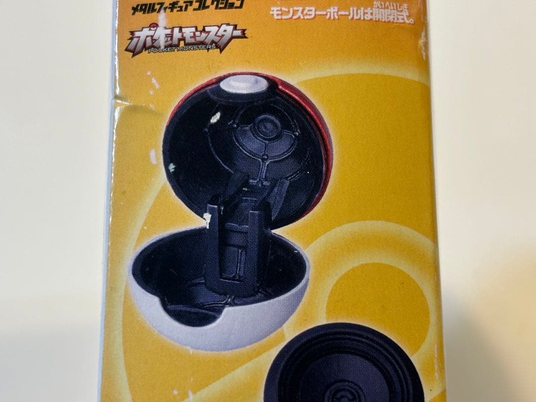 タカラトミー メタコレ ポケットモンスター モンスターボール - メルカリ