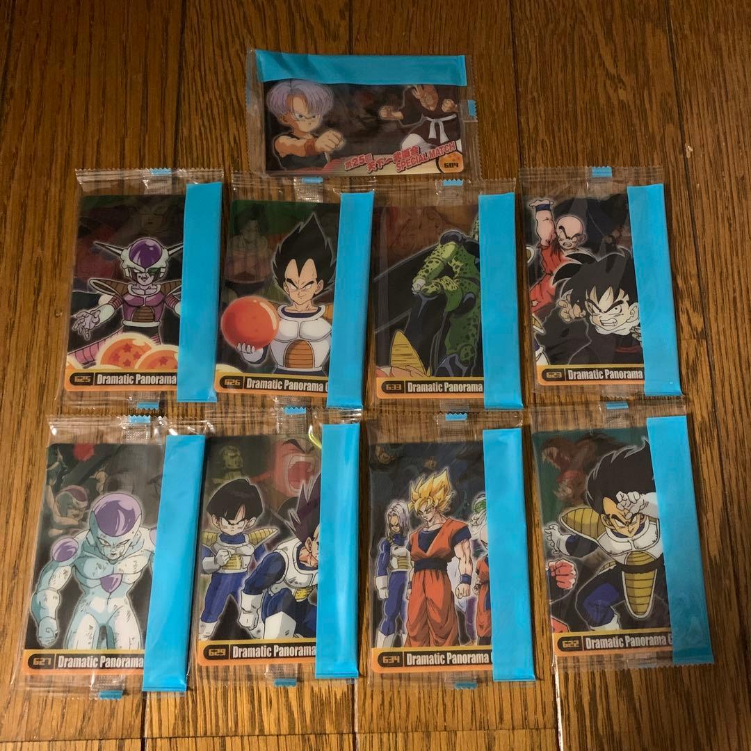 ドラゴンボール ウエハース　カード　9枚セット