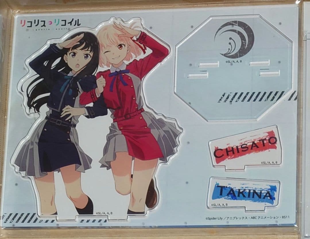 リコリス・リコイル アクリルスタンド 5個セット バラ売り可能 - メルカリ