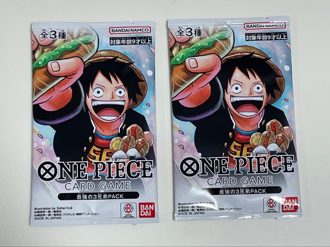 は*ん様 ワンピースカード　最強の3兄弟pack 最強の3兄弟PACK【未開封パック】{-}