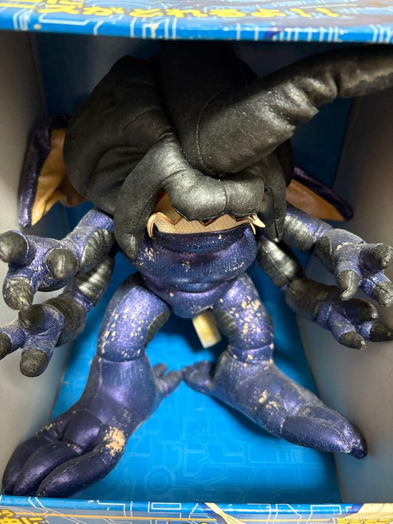 デジモン ぬいモンDX カブテリモン バードラモン エンジェモン