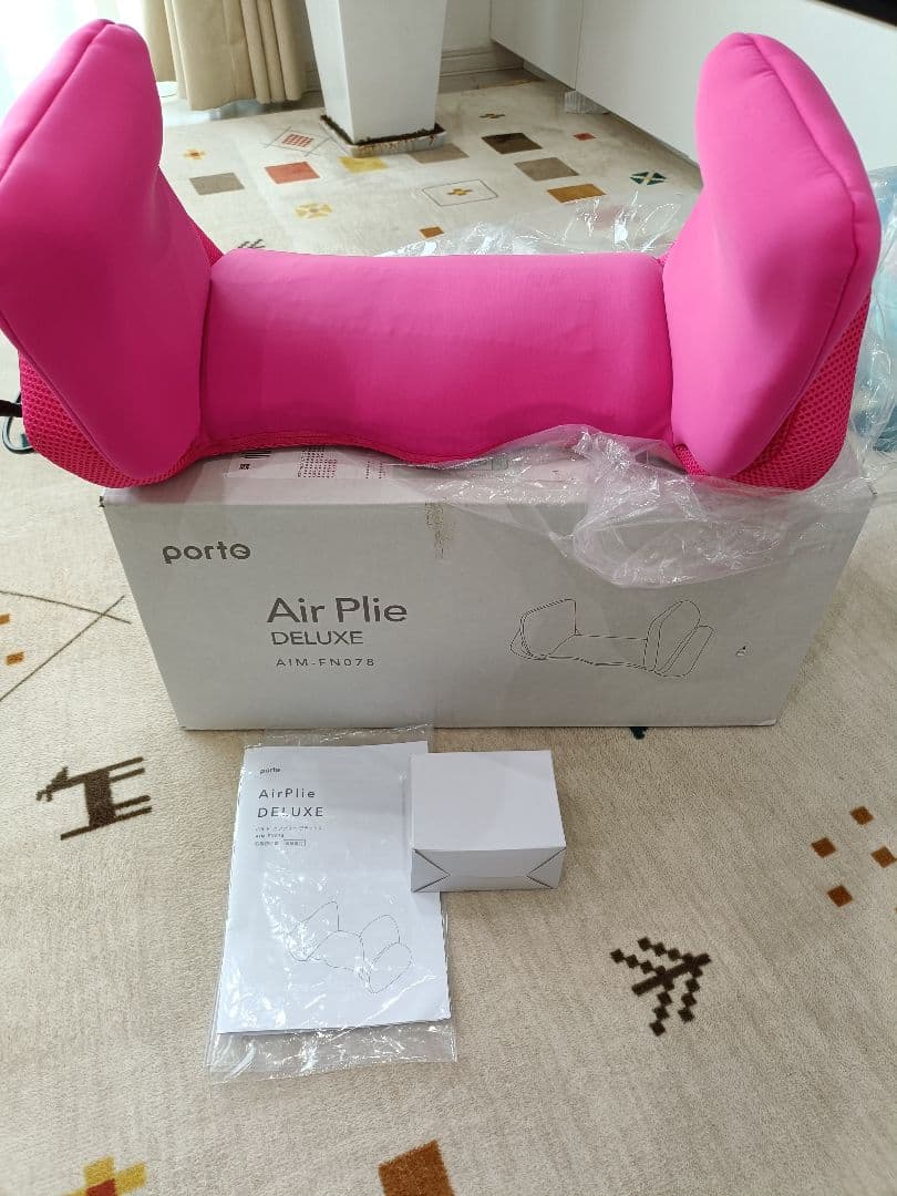 エアプリエ　デラックス　ピンク