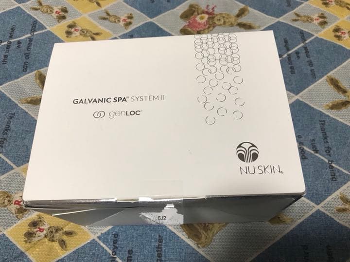 ニュースキン ガルバニック オマケ付き