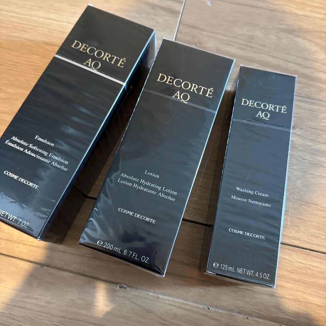 コスメデコルテ　化粧水、乳液、洗顔セット