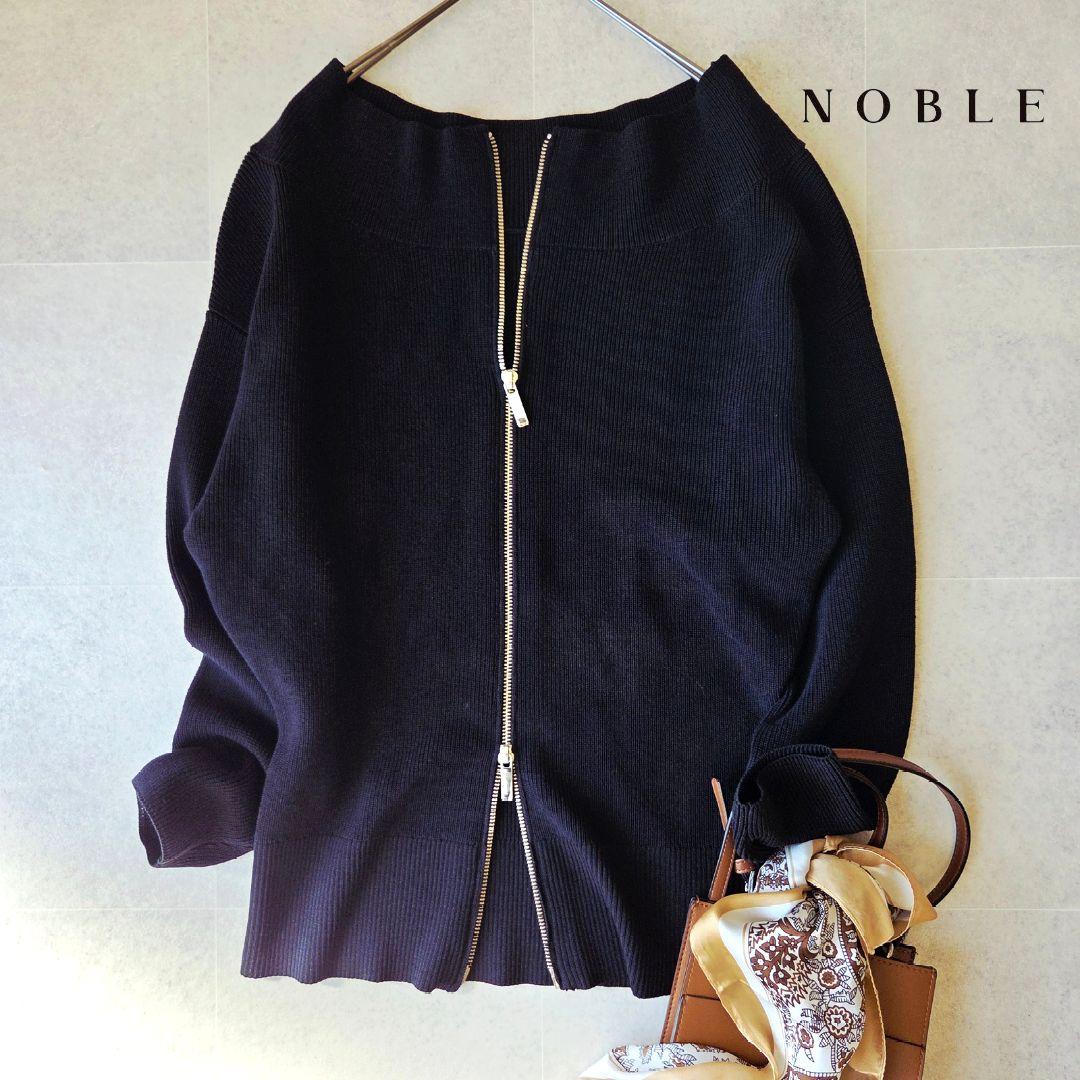 25ss✨ ノーブル フロントジップボートネックニット 洗える