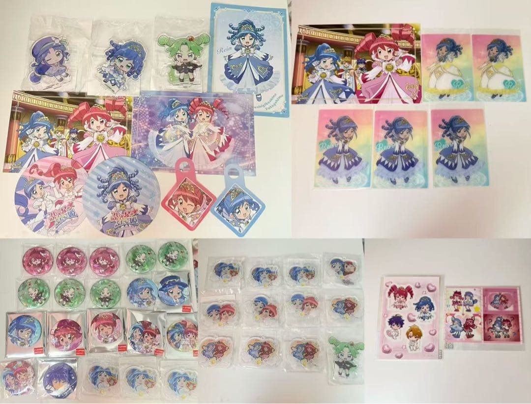 ふしぎ星のふたご姫　まとめ販売　50点　バラ販売不可