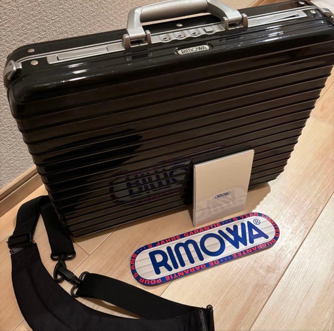 RIMOWA Limbo リンボ アタッシュケース 14L グロスブラック - メルカリ