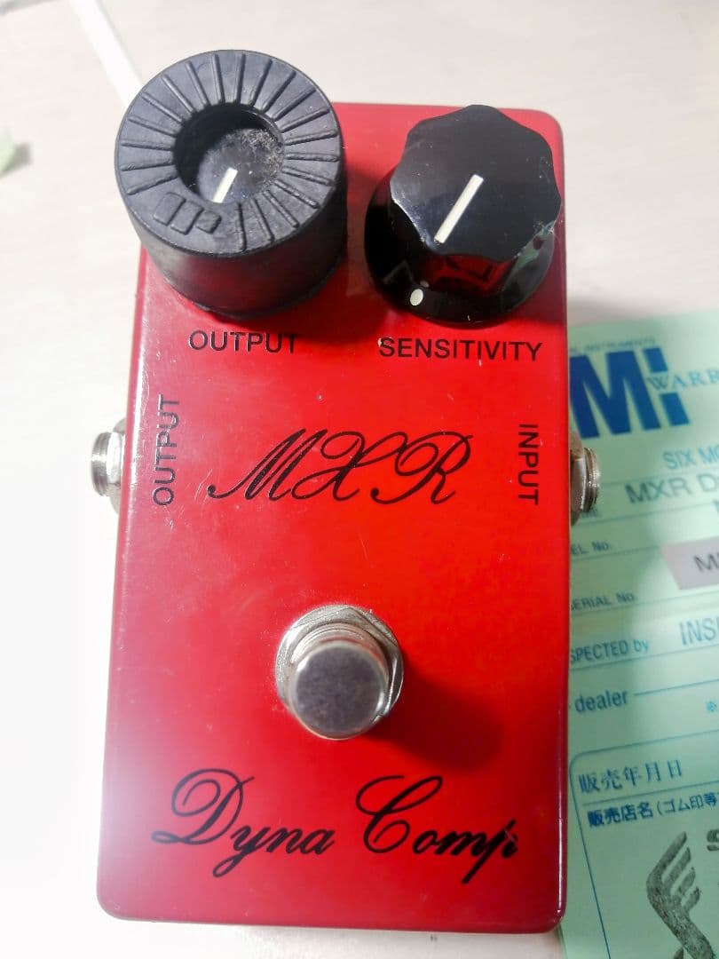 MXR Dyna Comp　script m102 コンプレッサーエフェクター