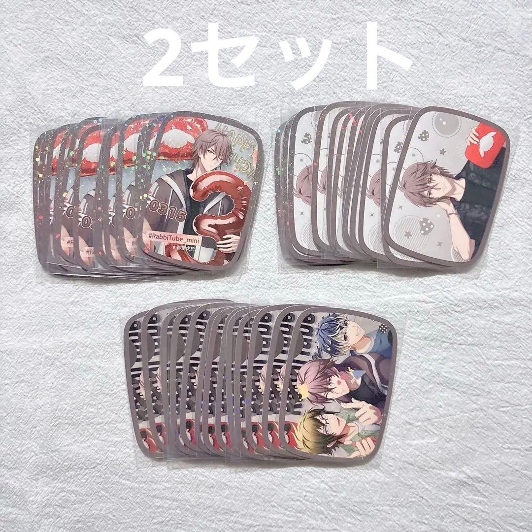 みかん様 リクエスト 2点 まとめ商品 - メルカリ