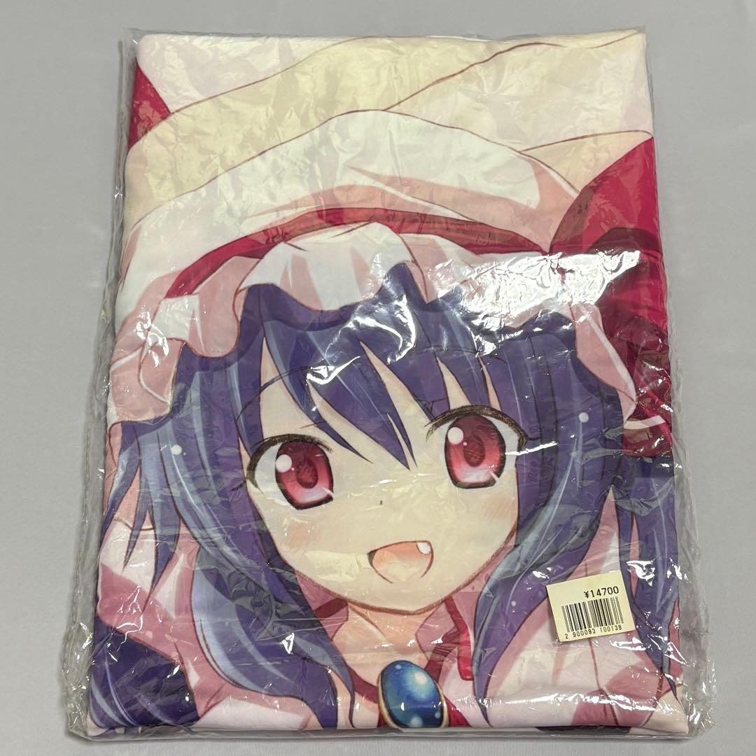東方Project 抱き枕カバー レミリア・スカーレット 相音うしお 萌神社