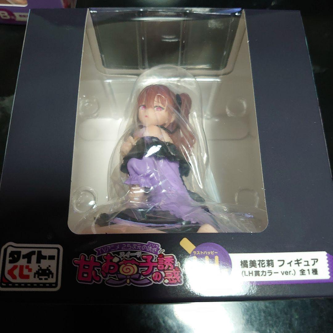 2.5次元の誘惑 タイトーくじ 橘美花莉セット - メルカリ