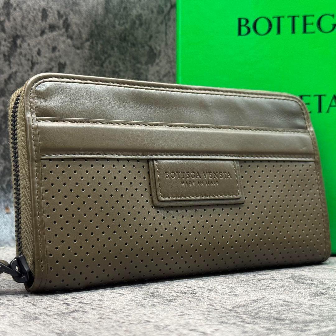 極美品✨ボッテガヴェネタ レジェーロ パンチング ラウンドファスナー カーキ BOTTEGA VENETA（ボッテガ・ヴェネタ） ラウンドファスナー長財布