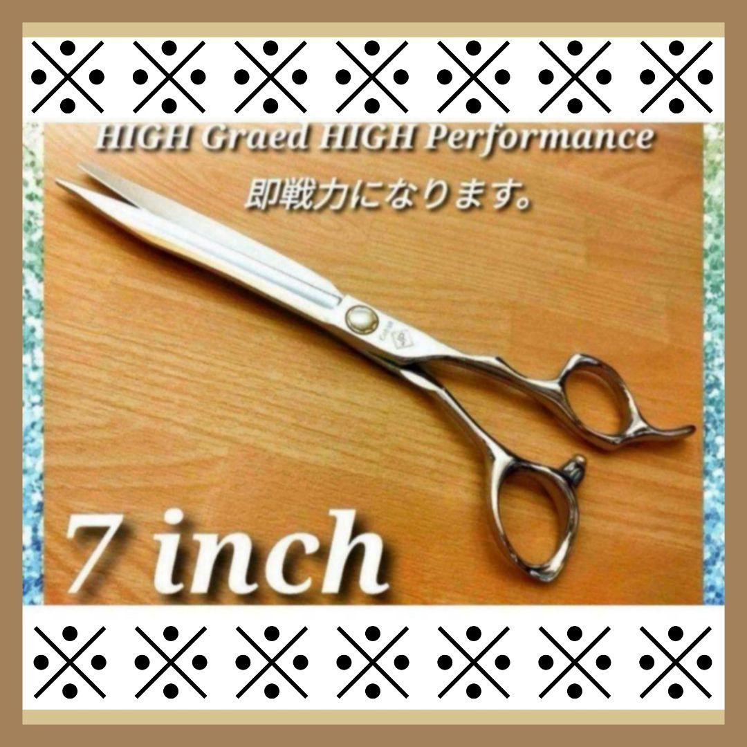 切れ味抜群☆理美容師プロ用カットシザーハサミ☆トリマートリミングペット使用可