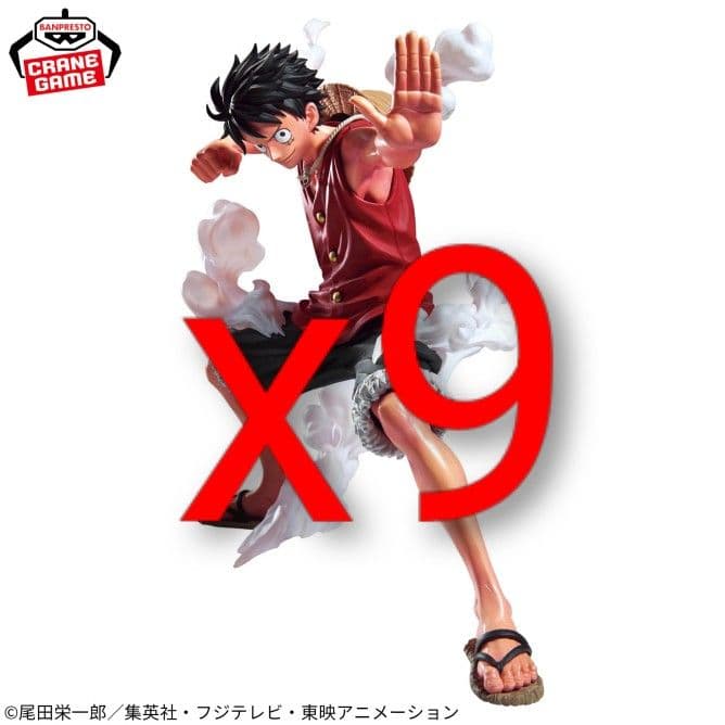 ワンピース MAXIMATICPLUS MONKEY.D.LUFFY Ⅰ 9個 - メルカリ