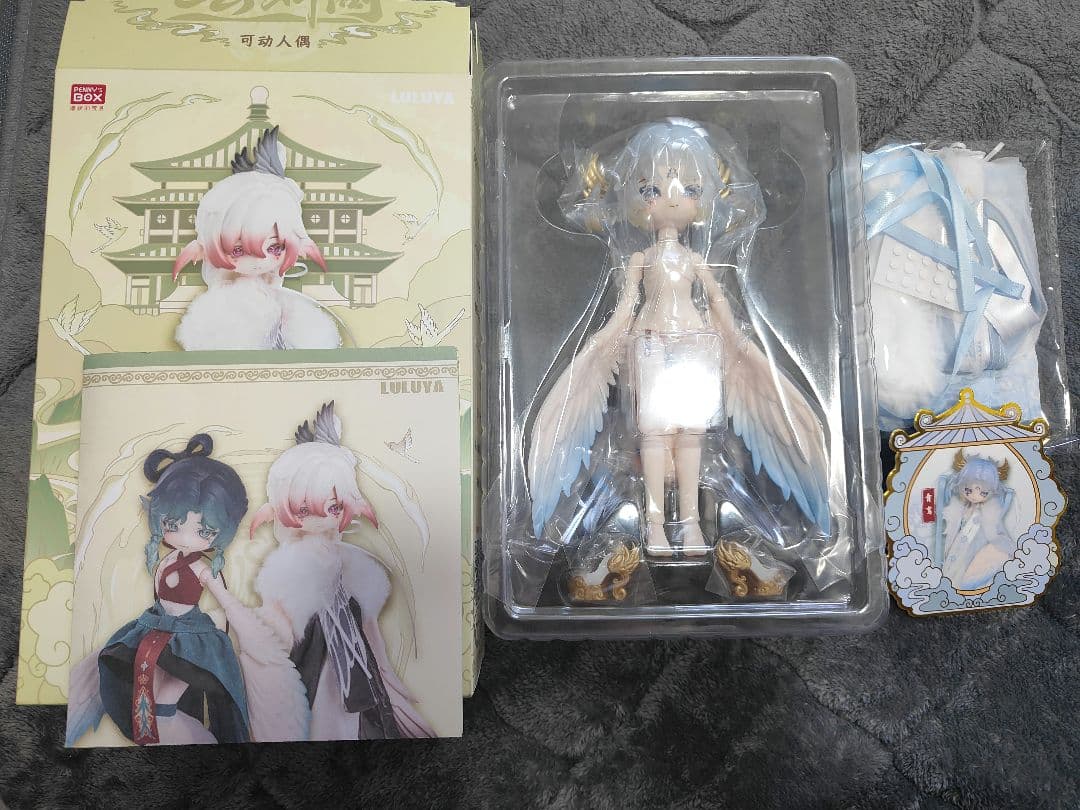 PENNY'S BOX LULUYA ルルア　雲羽閣　シークレット　青鸾