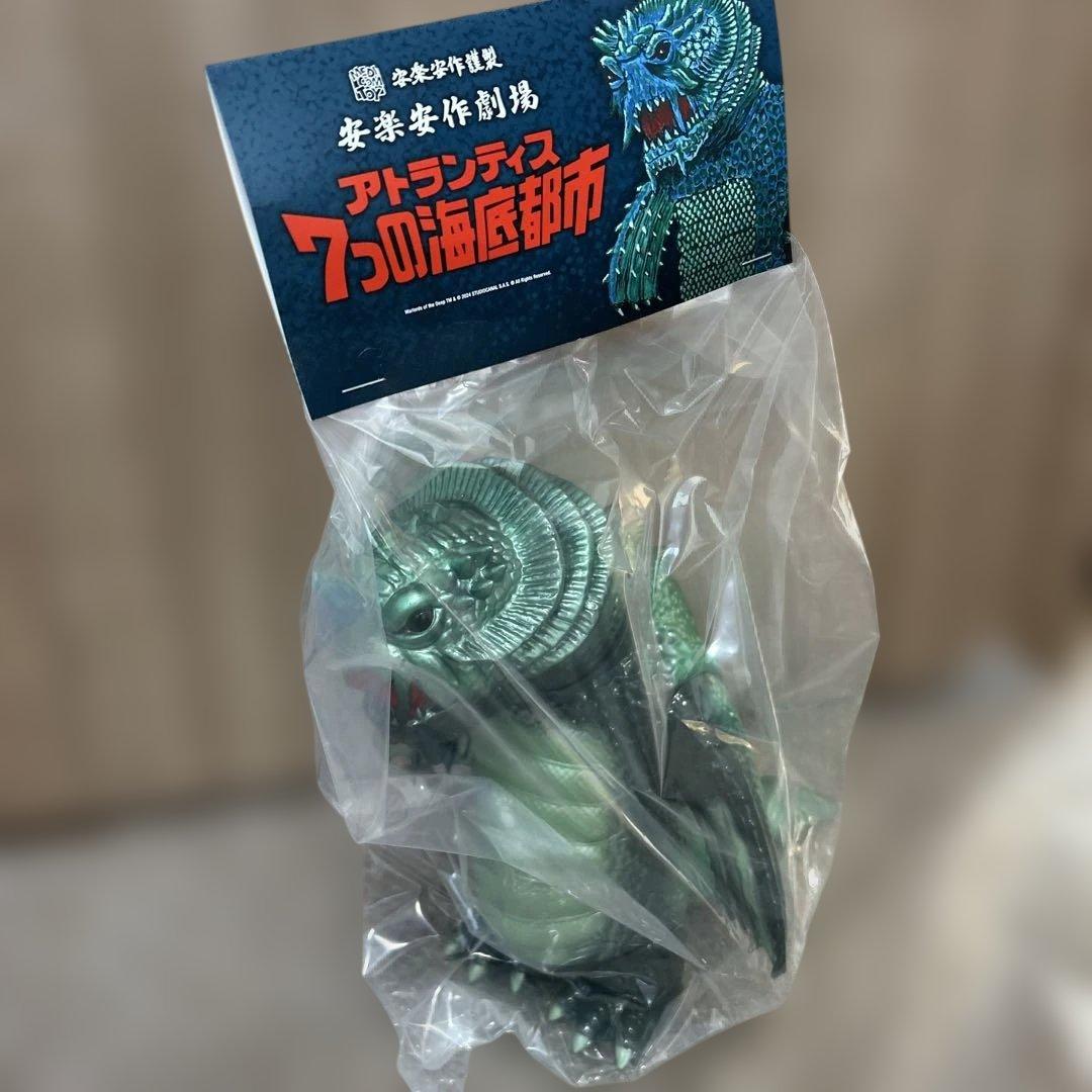 【新品】ヤスデ怪獣 モグダン 2期 安楽安作 MCT メディコム・トイ