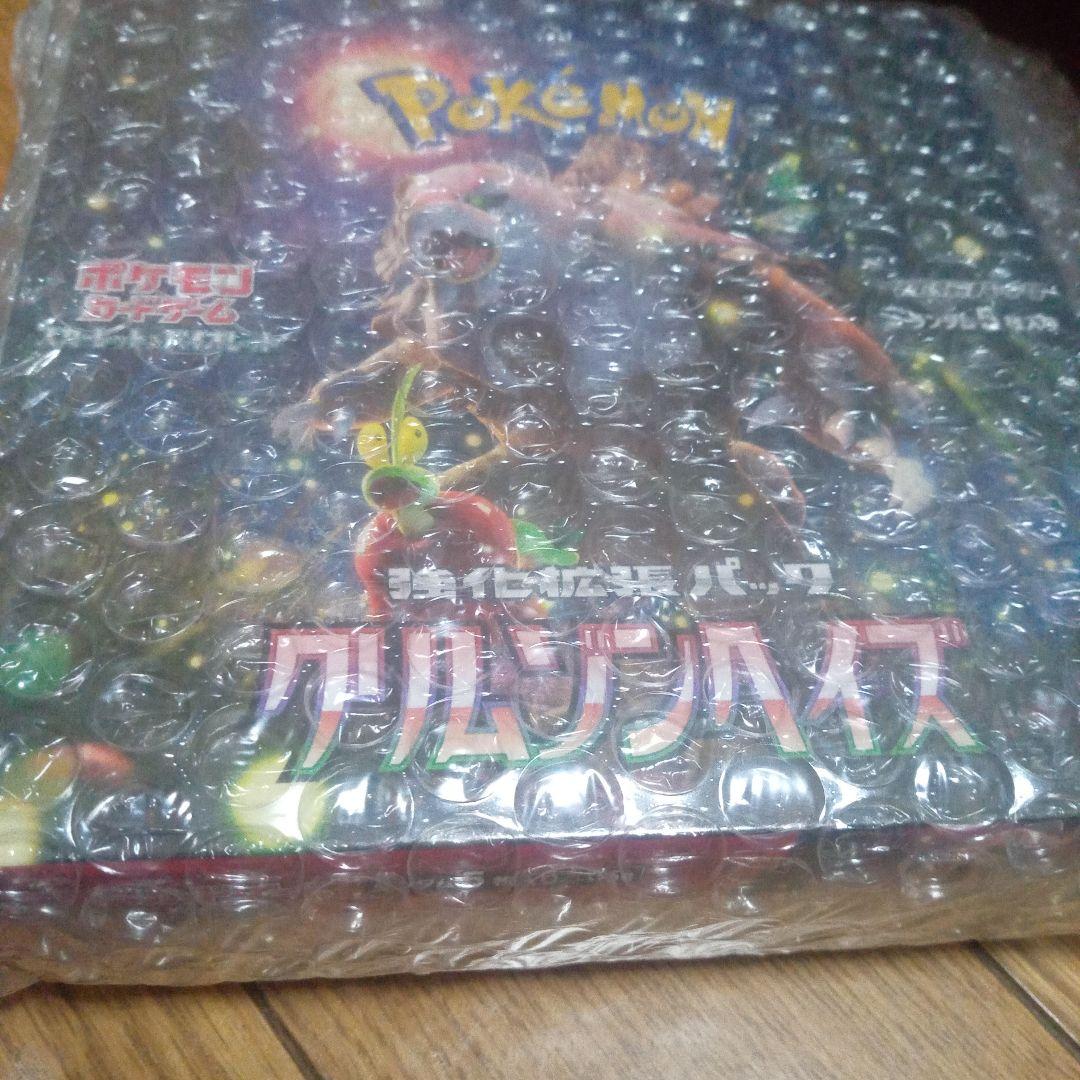 再シュリンク　ポケモンカードゲーム グルソンハイ ポケカ】再シュリンク詐欺が急増中！見分け方と騙されない方法