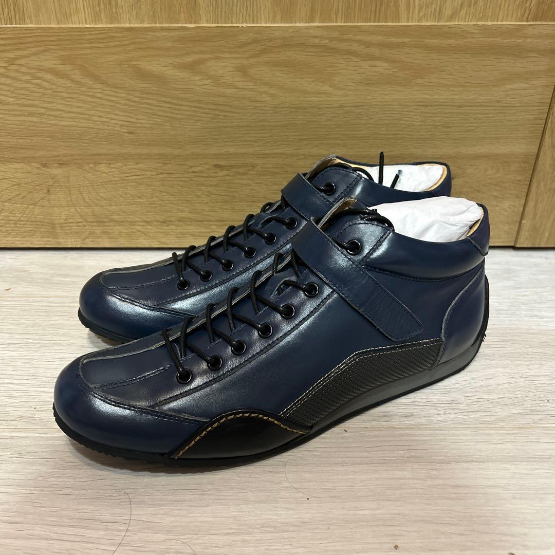 ❄️CHASER FROZEN❄️