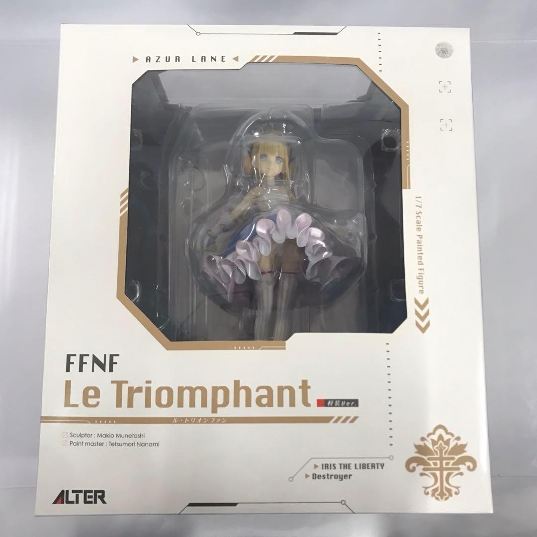 ル・トリオンファン 軽装Ver. 「アズールレーン」