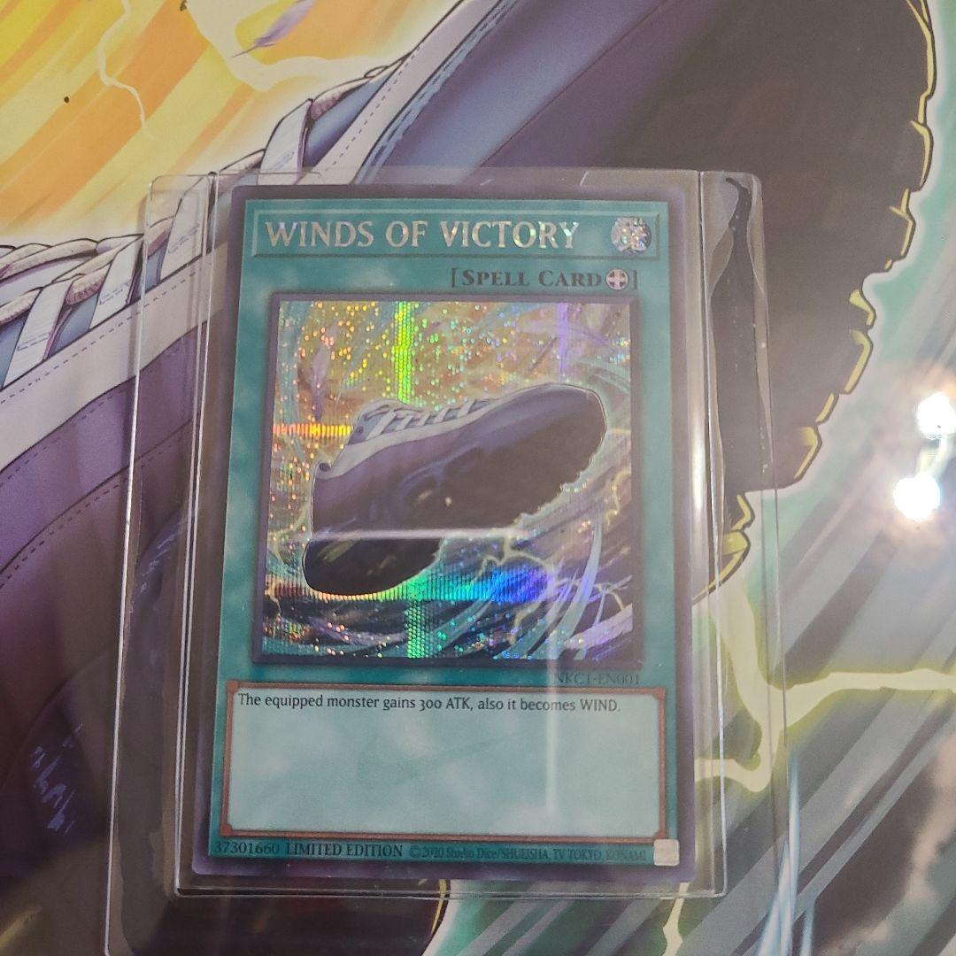 【本日限定値下げ】遊戯王 WINDS OF VICTORY カード エアマッスル 本日限定値下げ】遊戯王 WINDS OF VICTORY カード エアマッスル - メルカリ