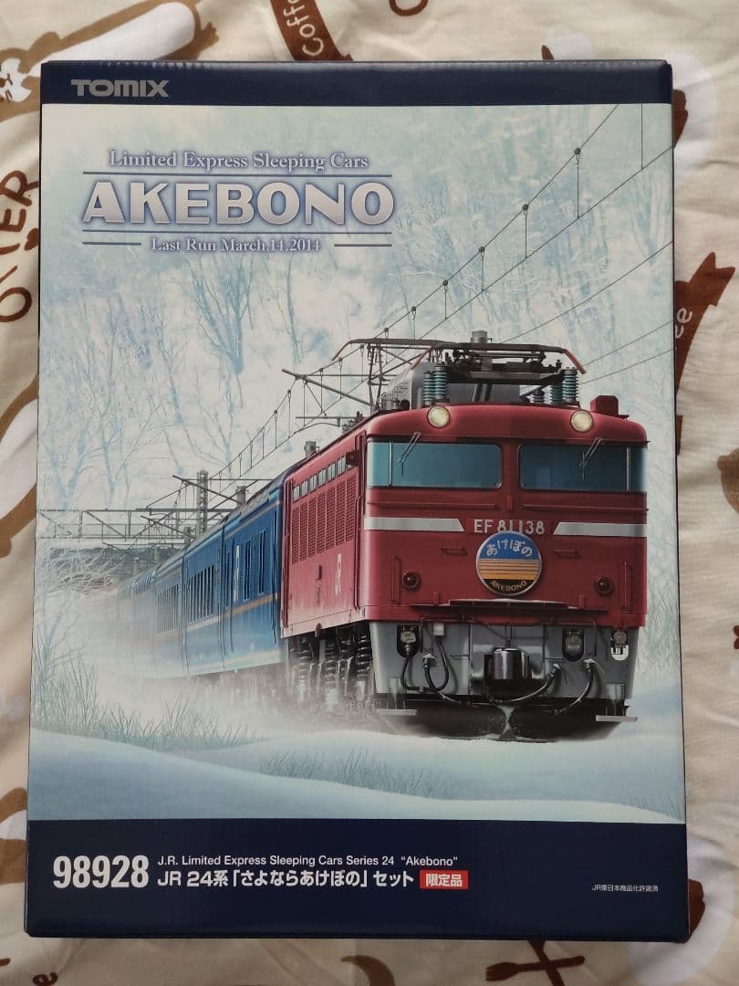 TOMIX 【限定品】JR 24系 「さよならあけぼの」セット【新品,未使用品】 限定品】 JR 24系 「さよならあけぼの」 セット (11両セット) (鉄道