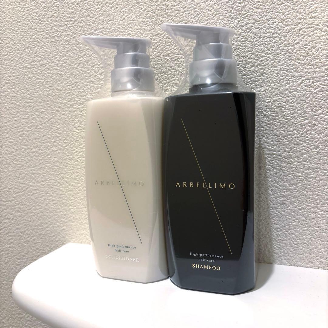 【最終値下げ】アルベリーモ シャンプー&コンディショナーセット