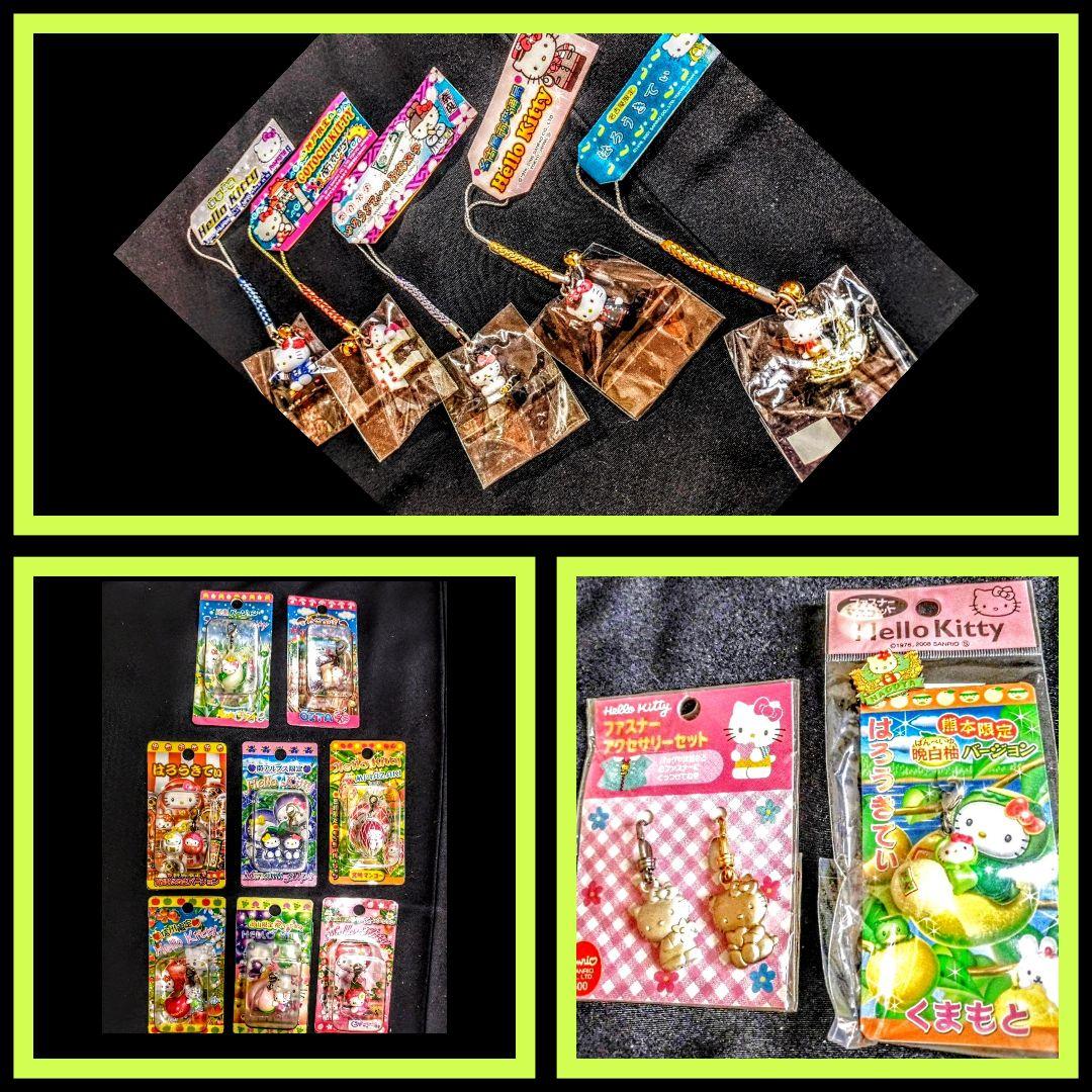 ハローキティ 根付キティ ご当地ストラップ ご当地キティ ファスナーマスコット
