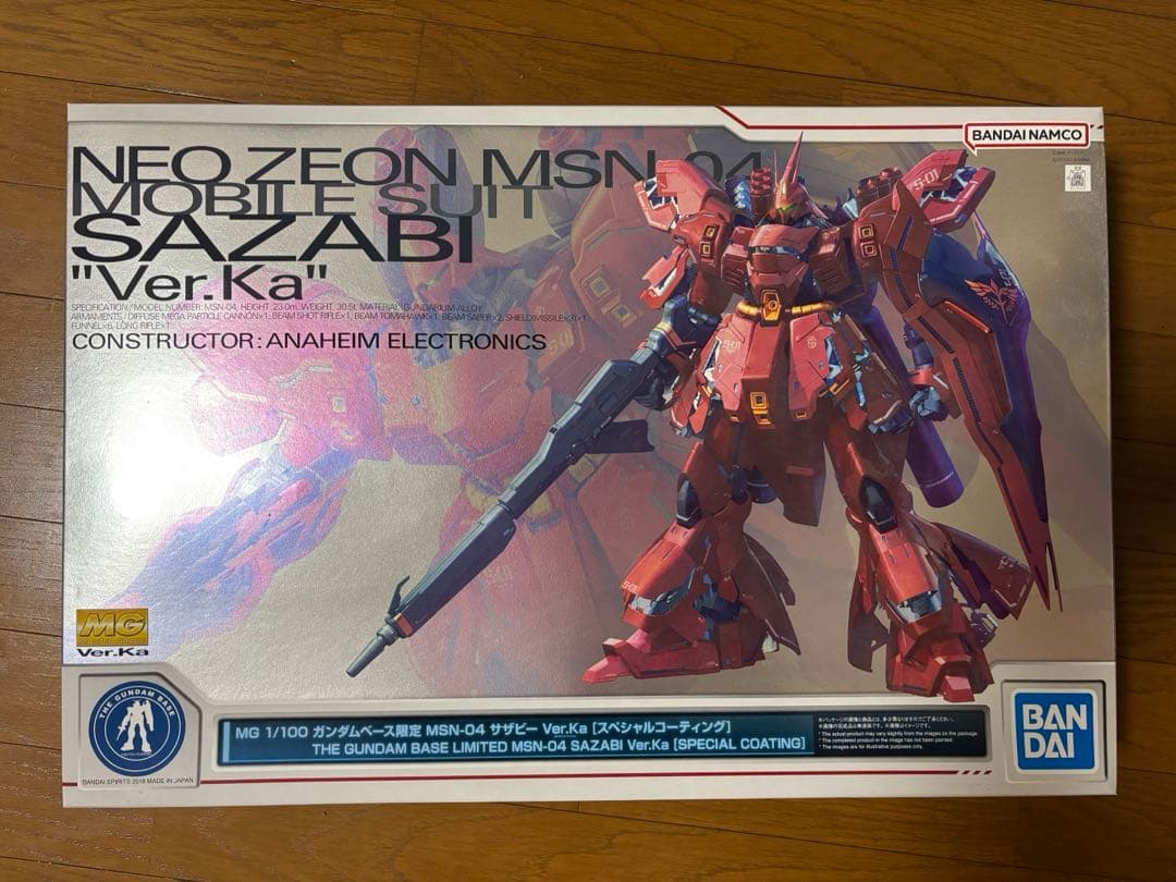 MG 1/100 ガンダムベース限定 サザビーVer.Kaスペシャルコーティング