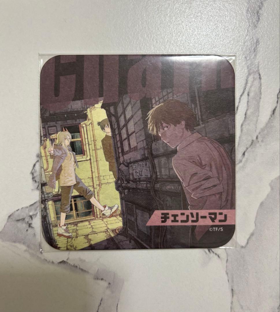 チェンソーマン アートコースター デンジ 早川アキ パワー - メルカリ