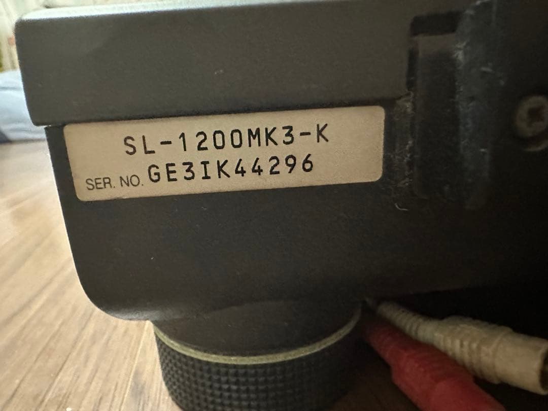 業務使用無】カバー付Technics SL-1200MK3 ターンテーブル - メルカリ