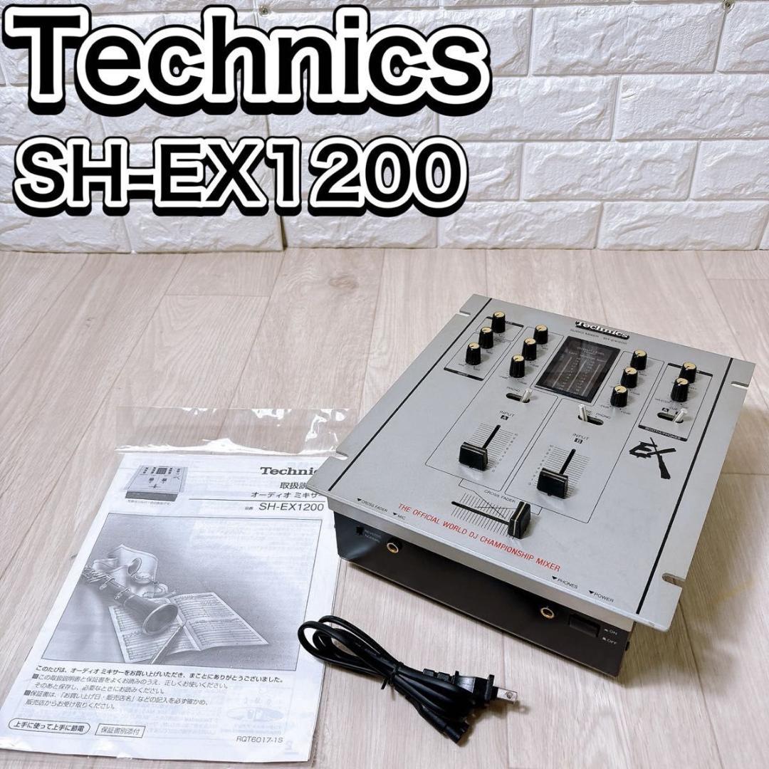 現状品 Technics テクニクス DJミキサー SH-EX1200 廃盤品 中古品】Technics/DJミキサー/SH-EX1200ブラック（とにかくド定番