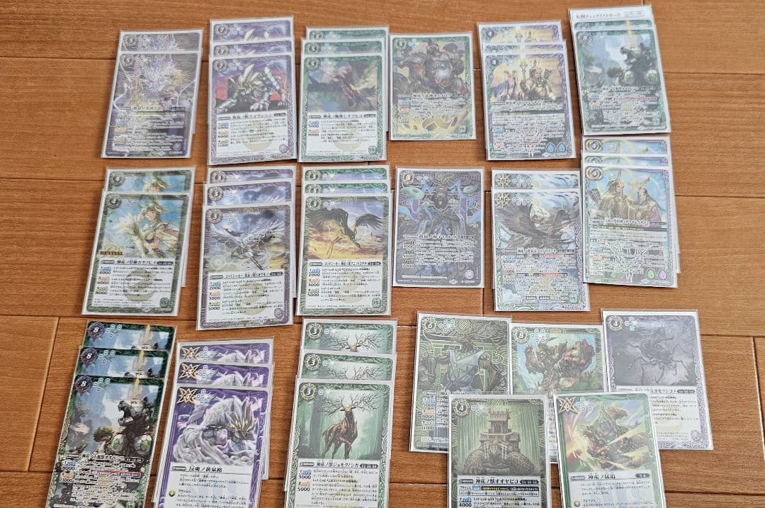 バトルスピリッツ イザナギ&イザナミデッキ バトスピ　イザイザ BS55-X09 創界神イザナギ＆イザナミ X - バトルスピリッツ専門通販店