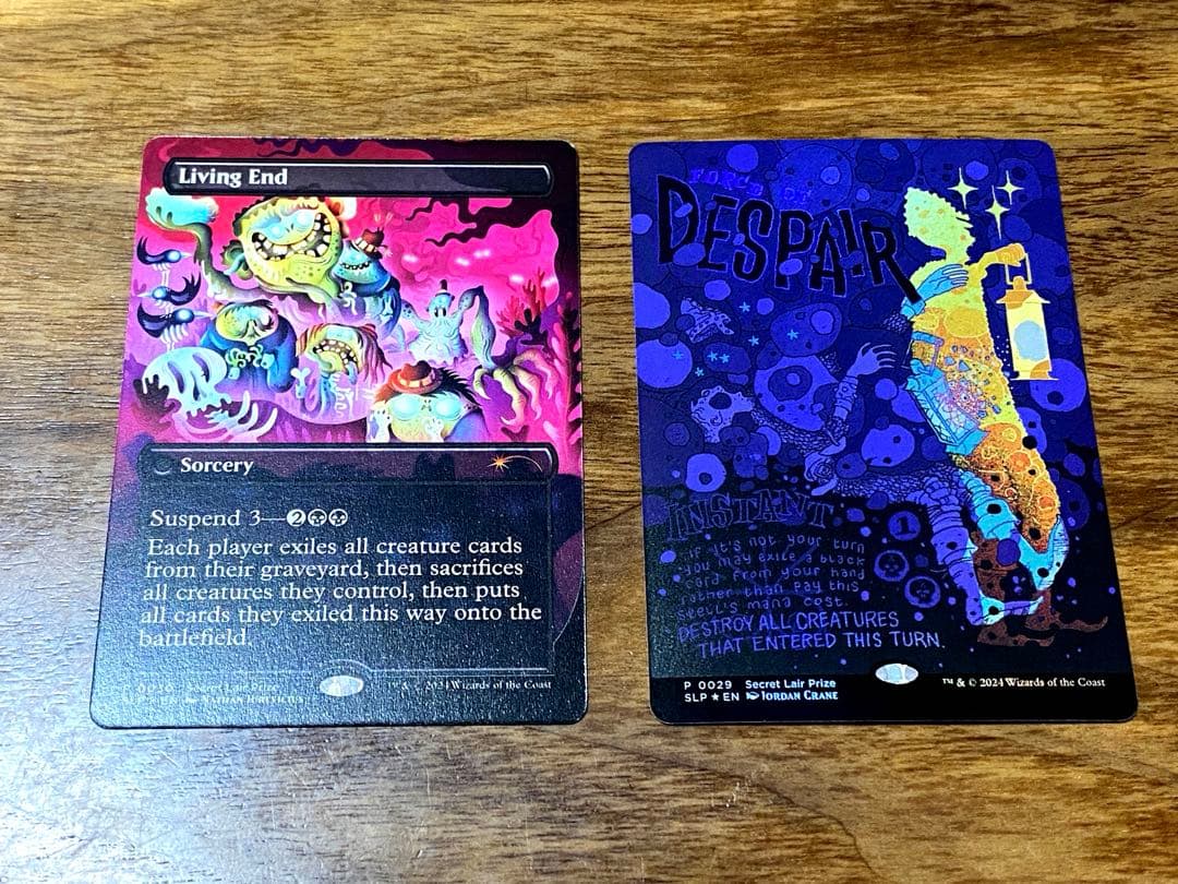 死せる生 Living End 絶望の力　プロモ　2枚セット