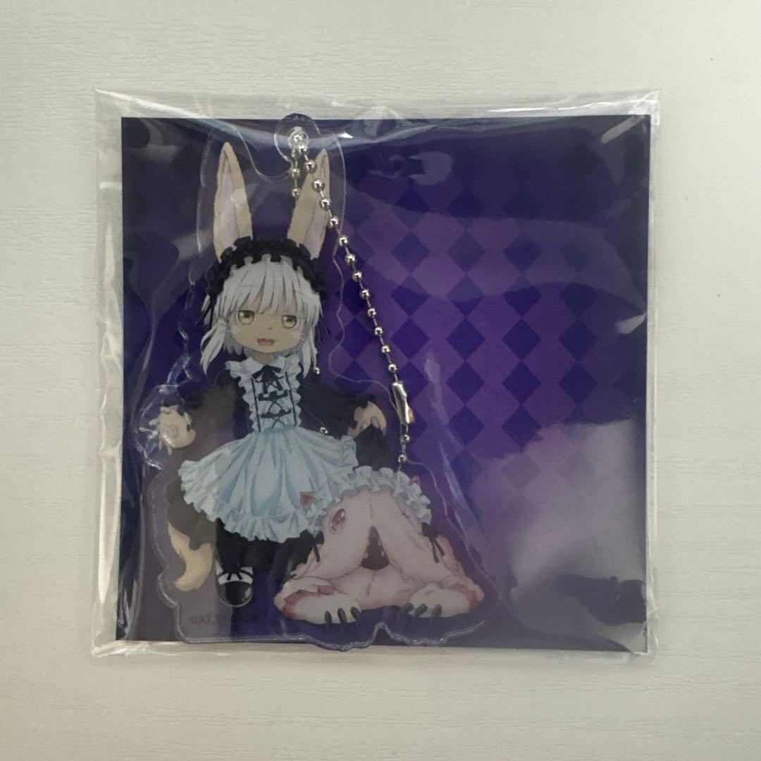 (匿名配送/即購入OK)メイドインアビス　ナナチアクリルキーホルダー QOOZA メイドインアビス 烈日の黄金郷 アクリルキーホルダー【ナナチ