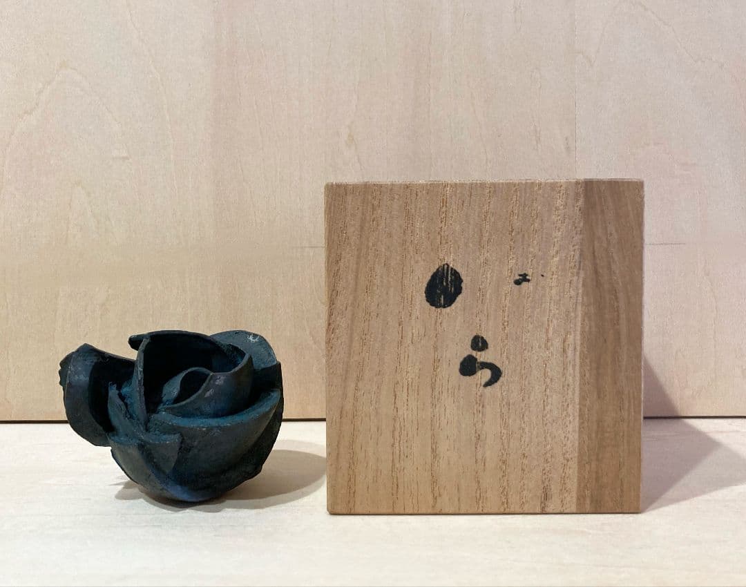 向井良吉「ばら」 ●ブロンズ作品 1984年作 共箱 彫刻家 ●