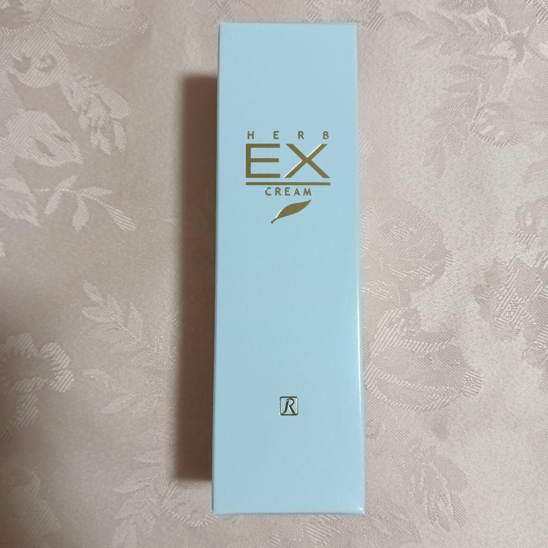 ロイヤル化粧品　ロイヤルハーブEXクリーム　50g